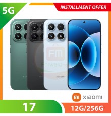 【5G】Xiaomi 17 12GB/256GB