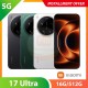 【5G】Xiaomi 17 Ultra 16GB/512GB