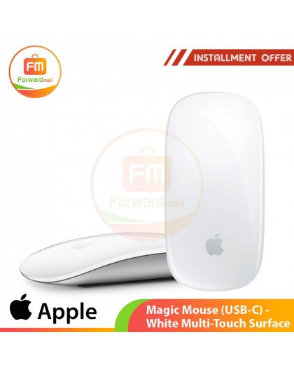 Magic Mouse (USB‑C) - White Multi-Touch Surface