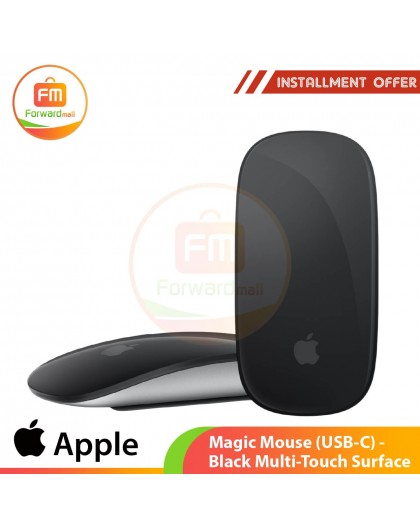 Magic Mouse (USB‑C) - Black Multi-Touch Surface