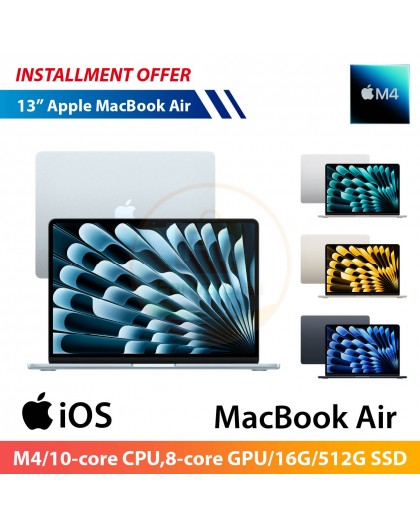 Apple MacBook Air 13"(M4/10‑core CPU,8‑core GPU/16G/512G SSD)