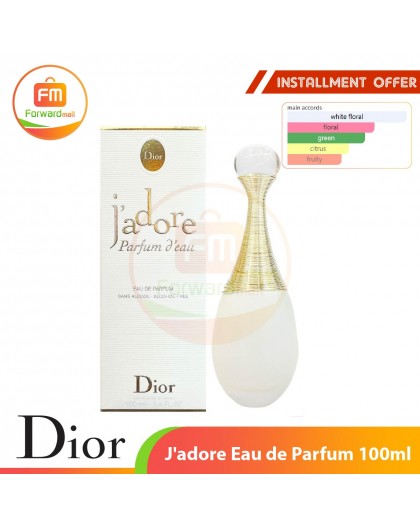 Dior J'adore d'Eau de Parfum 100ml