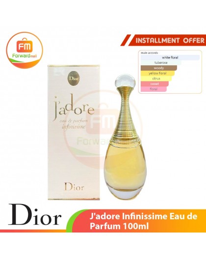 Dior J'adore Infinissime Eau de Parfum 100ml