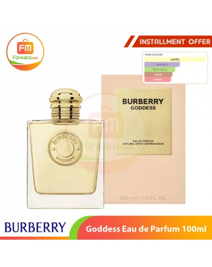 Burberry Goddess Eau de Parfum 100ml