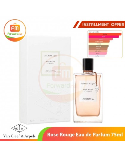 Van Cleef & Arpels 嫣紅玫瑰 中性淡香精 75ml