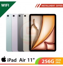 Apple iPad Air 11" 256G WiFi 2026 (M4)