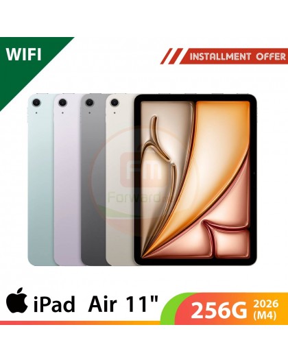 Apple iPad Air 11" 256G WiFi 2026 (M4)