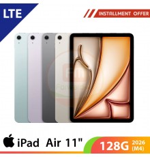 Apple iPad Air 11" 128G LTE 2026 (M4)
