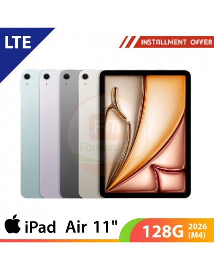 Apple iPad Air 11" 128G LTE 2026 (M4)