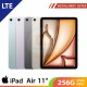 Apple iPad Air 11" 256G LTE 2026 (M4)