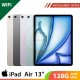Apple iPad Air 13" 128G WiFi 2026 (M4)