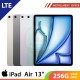 Apple iPad Air 13" 256G LTE 2026 (M4)