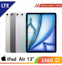 Apple iPad Air 13" 256G LTE 2026 (M4)