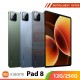 Xiaomi Pad 8 12G/256GB
