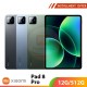 Xiaomi Pad 8 Pro 12G/512GB