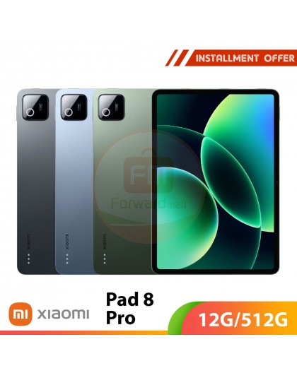 Xiaomi Pad 8 Pro 12G/512GB