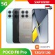 【IND】【5G】POCO F8 Pro 12G/512GB