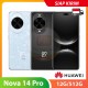 【IND】HUAWEI Nova 14 Pro 12G/512GB