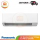 【IND】Panasonic AC Standard Low Voltage 0.5 PK CS-LN5AKJ