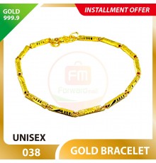 UNISEX 999.9 GOLD BRACELET - 038 18cm