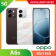 【5G】OPPO A6s 8G/256G