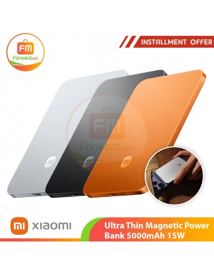 Xiaomi 纖薄磁吸行動電源 5000mAh 15W