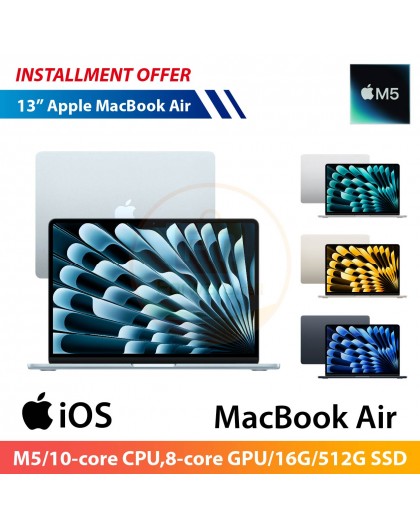Apple MacBook Air 13"(M5/10‑core CPU,8‑core GPU/16G/512G SSD)