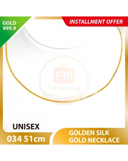 UNISEX GOLDEN SILK 999.9 GOLD NECKLACE - 034: 51cm 