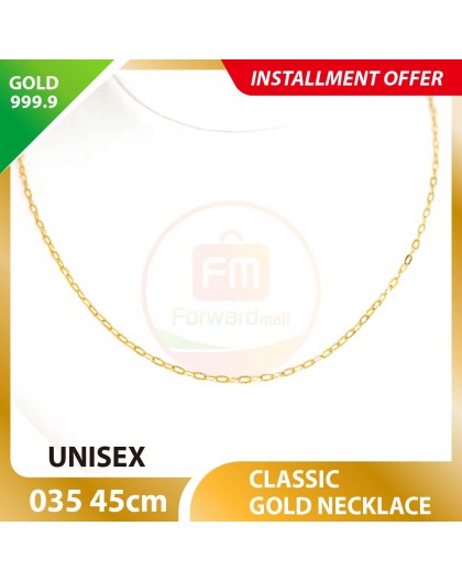 UNISEX CLASSIC 999.9 GOLD NECKLACE - 035: 45cm 