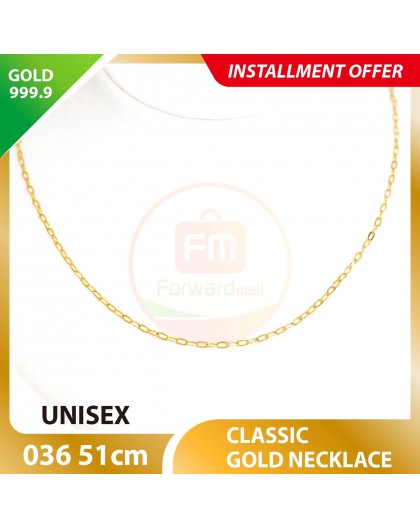 UNISEX CLASSIC 999.9 GOLD NECKLACE - 036: 51cm 