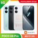 【5G】POCO X8 Pro 8G/512GB