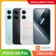 【5G】POCO X8 Pro 12G/512GB