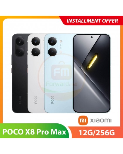 【5G】POCO X8 Pro Max 12G/256G
