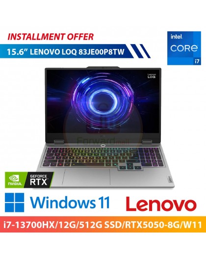 LENOVO LOQ 83JE00P8TW 15.6"(i7-13700HX/12G/512G SSD/RTX5050-8G/W11)