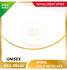 UNISEX SPIRAL 999.9 GOLD NECKLACE - 043: 48cm