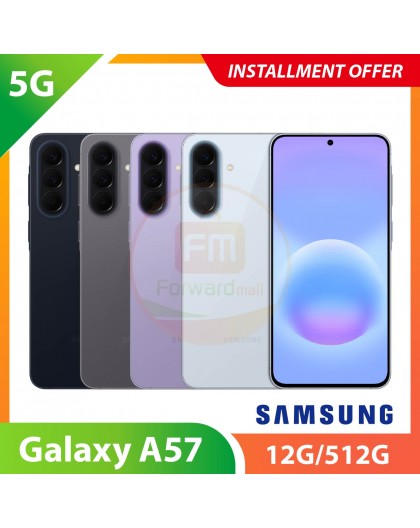 【5G】SAMSUNG Galaxy A57 12G/512G