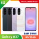 【5G】SAMSUNG Galaxy A37 8G/256G