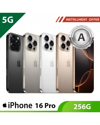 【5G】iPhone 16 Pro 256G - A