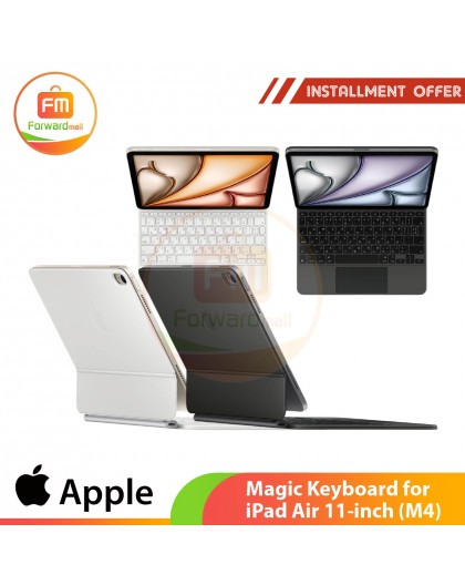 Apple Magic Keyboard for iPad Air 11-inch (M4)