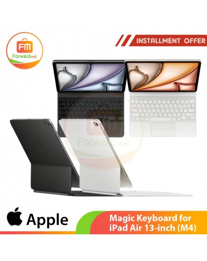 Apple Magic Keyboard for iPad Air 13-inch (M4)