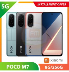 【5G】POCO M7 8G/256G