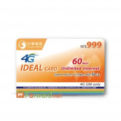 Chunghwa Telecom999 4G data recharge card. Unlimited data plan for 60 days.