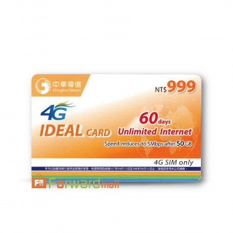 Chunghwa Telecom 999 4G data recharge card. Unlimited data plan for 60 days.