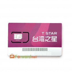 T-Star15GB quota for 4G connection, and after that the speed will decrease to 3G unlimited - 12 Months Trial /288 NTD/Month 