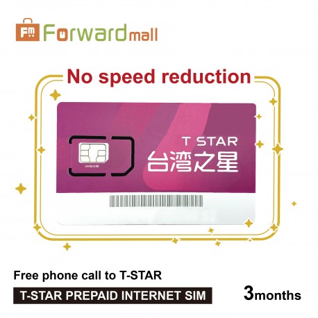 prepaid watch phone